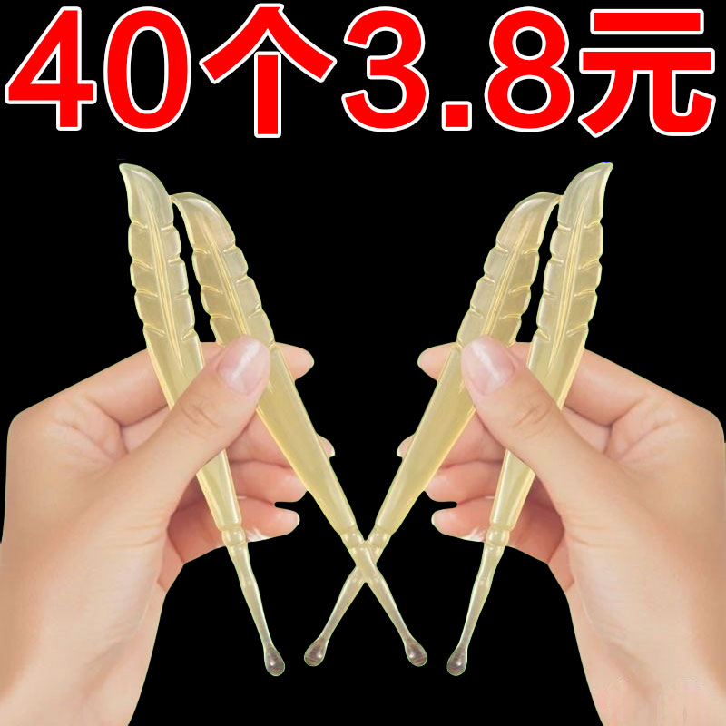 新款软头不伤耳圆头薄口耳勺