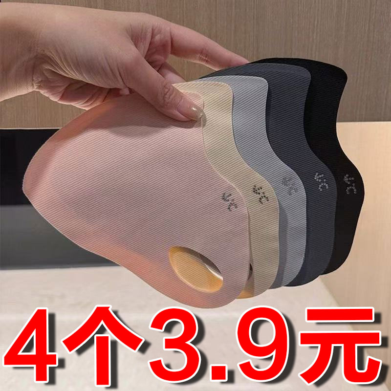 防晒口罩女夏季薄款防紫外线