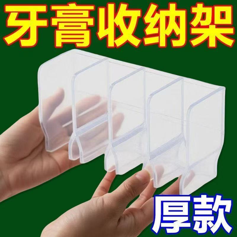 壁挂多功能收纳架免打孔