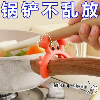硅胶锅铲架厨房置物架