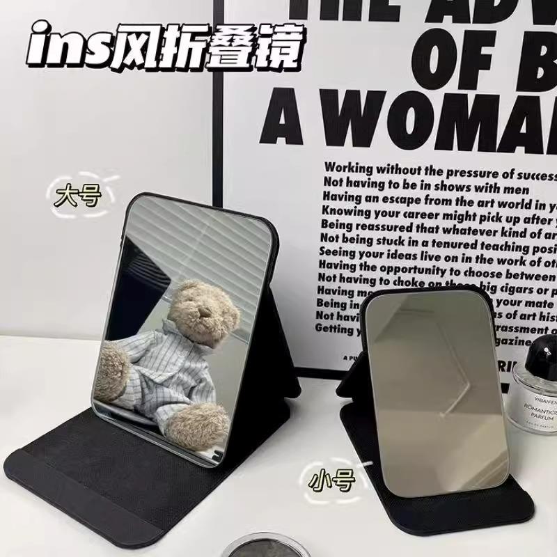 镜子化妆镜折叠便携台式单面随身梳妆镜学生高清小镜子专用男士
