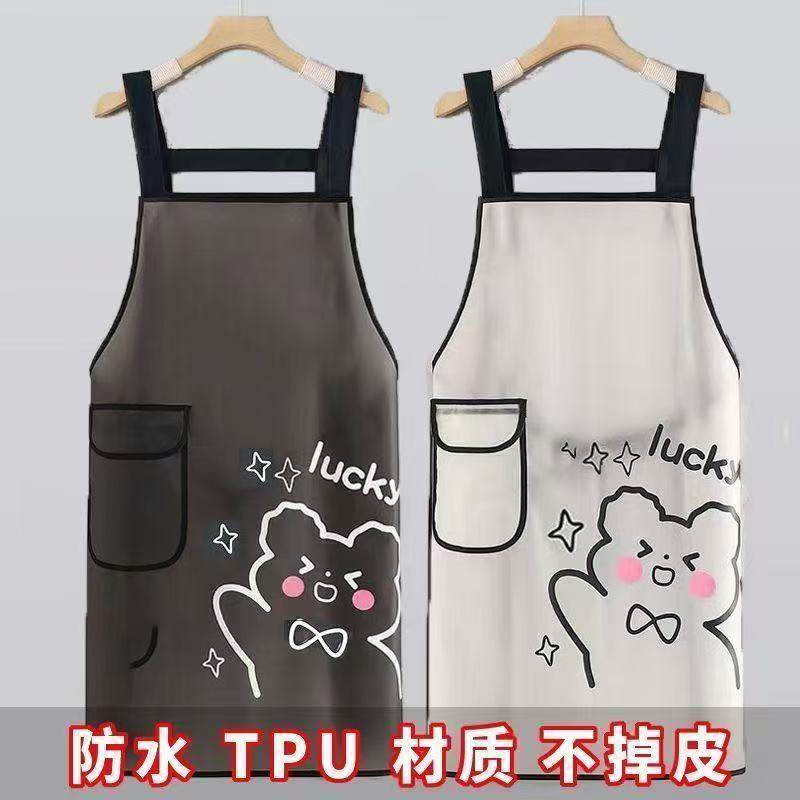 免洗围裙TPU女家用厨房防水防油