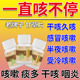 甘草片复方止特咳效国药正品 止咳咳嗽化痰药正宗老牌子甘草100片