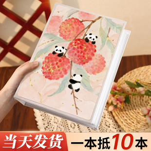 国风拍立得3寸小相册本大容量纪念册插页5寸6寸7照片收纳家庭影集