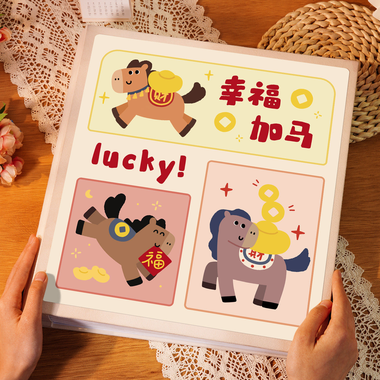 插页相册大容量宝宝成长