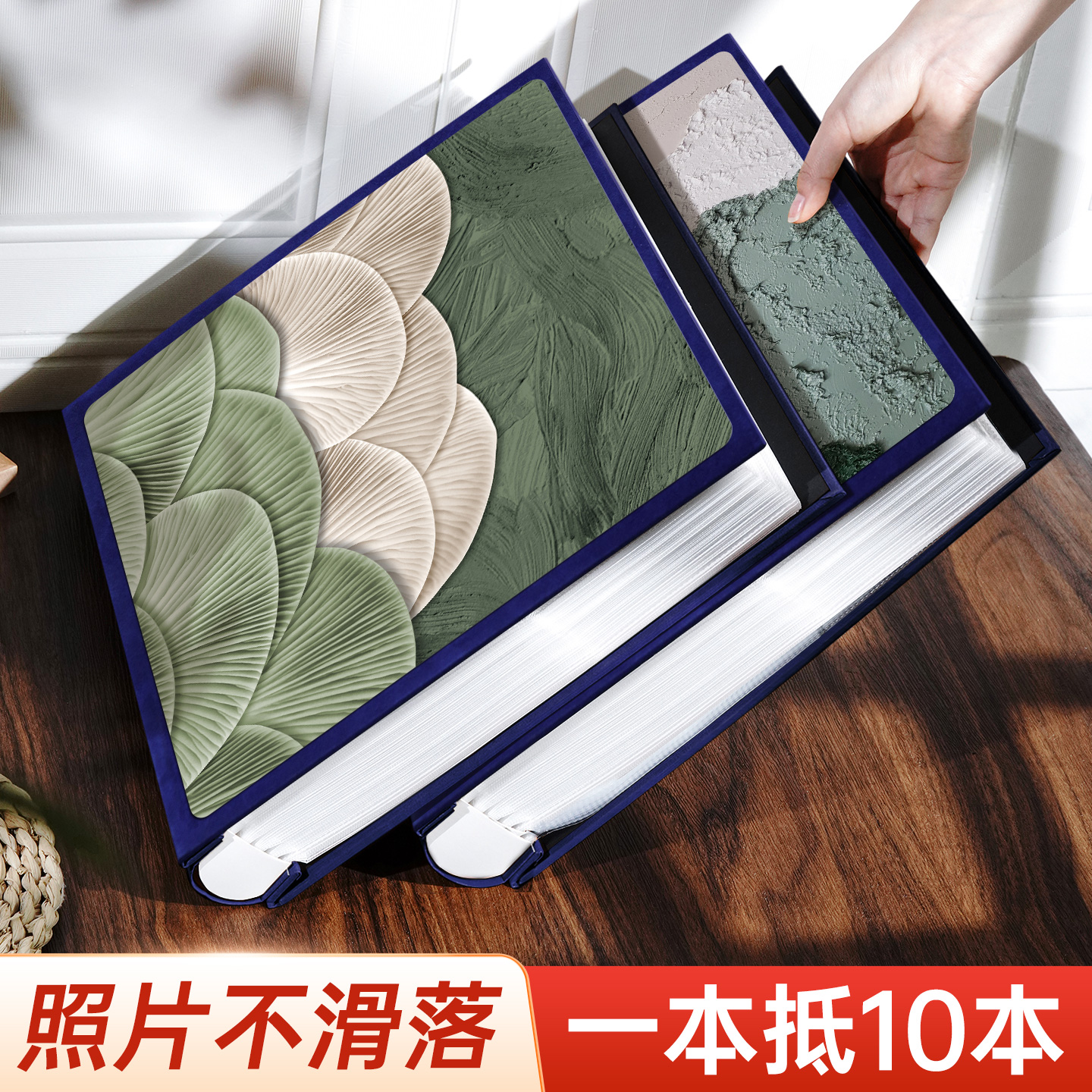 高级相册本插页式大容量家庭67寸纪念册照片收纳册宝宝成长记录册