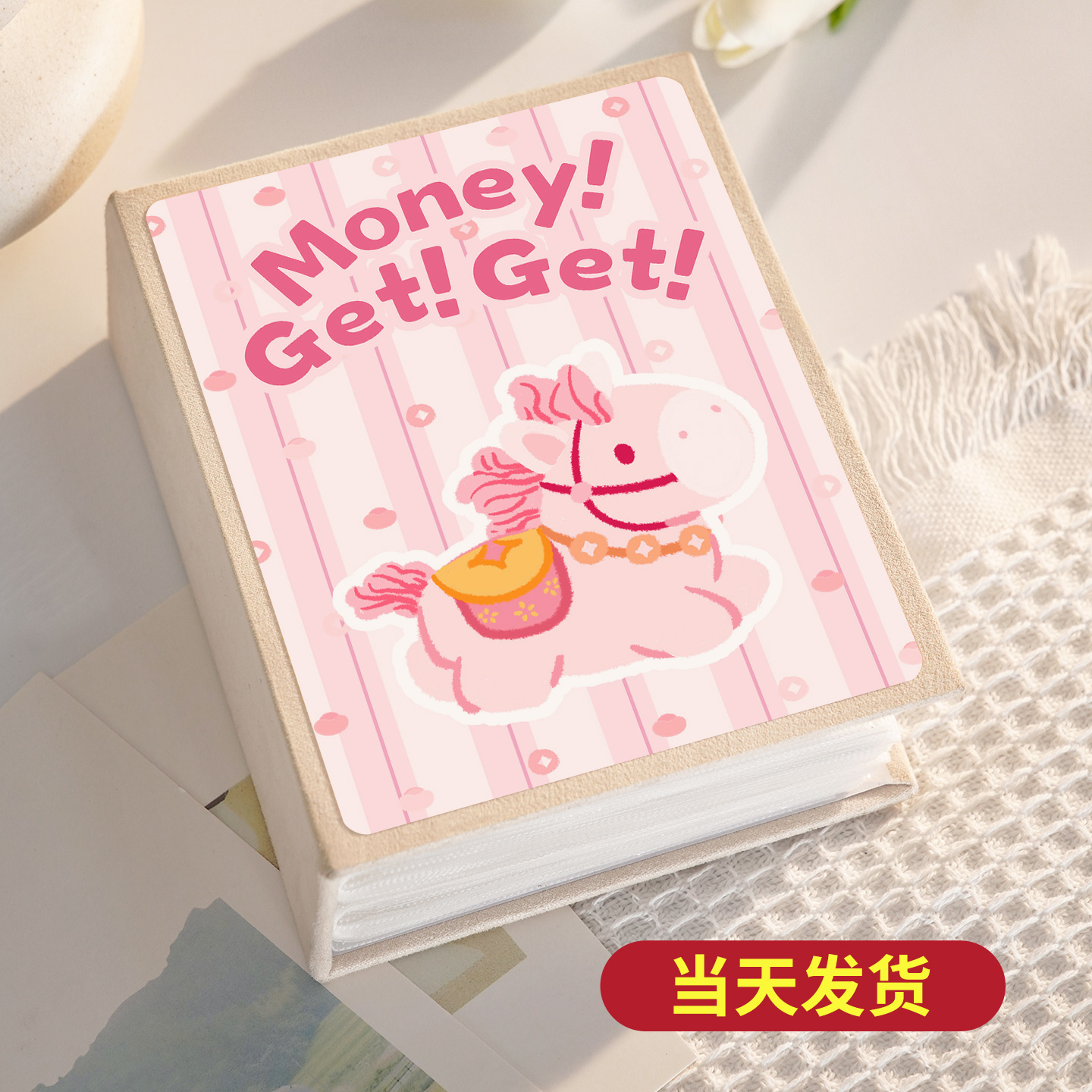 高级相册本横竖版纪念册