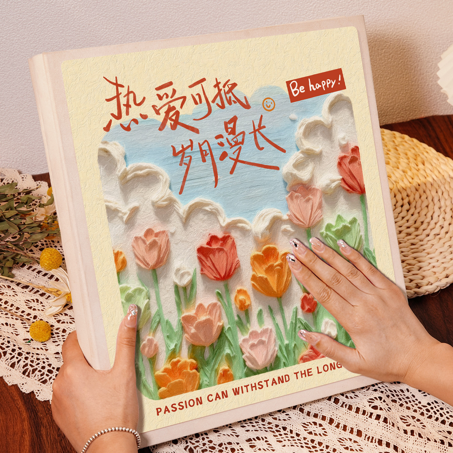 相册本纪念册插页式大容量