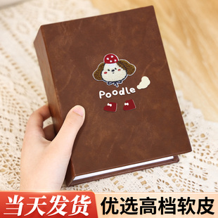 6寸相册本儿童成长纪念册大容量家庭影集情侣5寸照片收纳相簿皮革