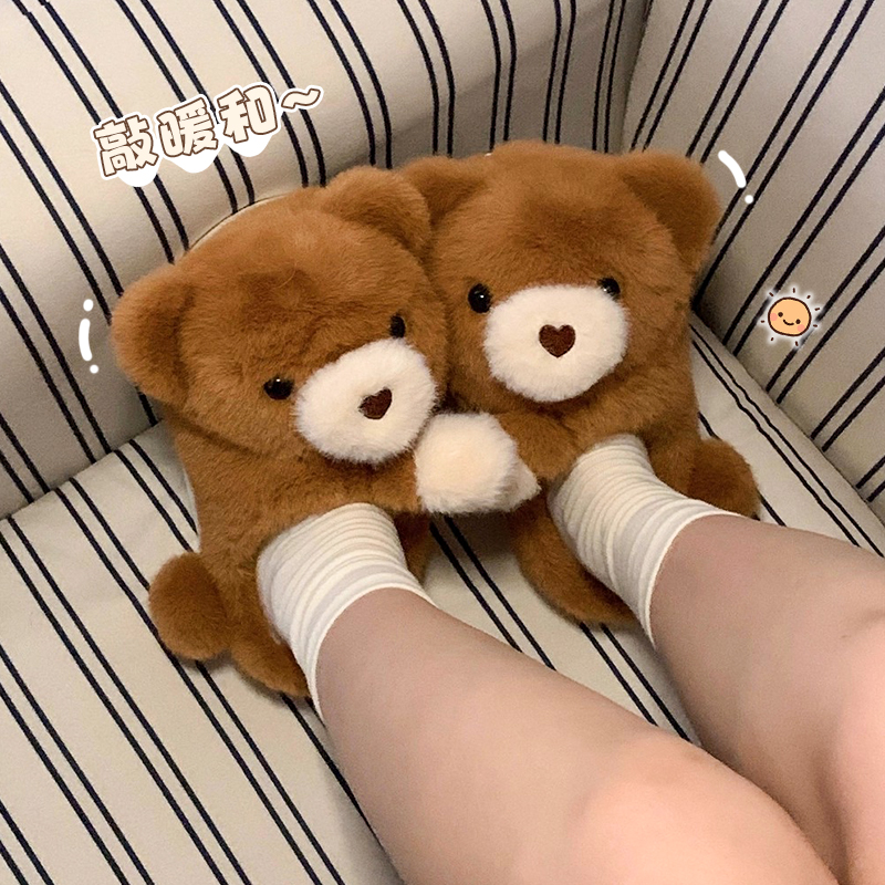 温暖抱抱小熊防滑毛毛保暖月子鞋