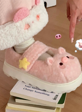 新款厚底魔术贴女士棉鞋lo鞋软萌小猪加绒舒适防滑玛丽珍豆豆鞋冬