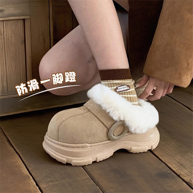 冬季休闲毛绒领口厚底乐福鞋棉拖鞋户外防滑一脚蹬保暖毛毛鞋女士,女鞋,棉鞋,淘宝优惠券,粉丝福利购,淘宝优惠卷