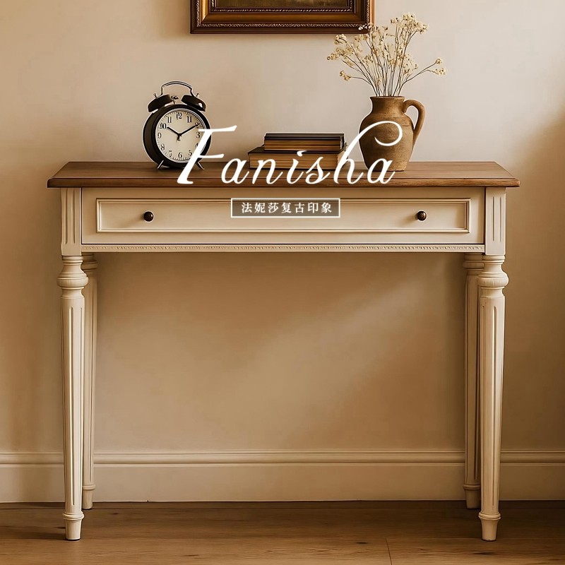 法式玄关桌实木客厅入户走廊玄关台正对门复古靠墙极窄置物台边桌,住宅家具,玄关台,淘宝优惠券,粉丝福利购,淘宝优惠卷