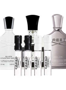 Creed信仰恺芮得银色山泉拿破仑之水爱尔兰绿花喜马拉雅香水小样