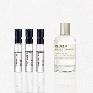 Le Labo香水实验室别样13红茶29香根草檀香木33香柠檬22香水小样