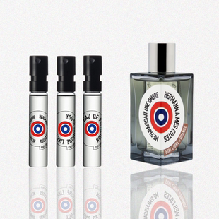 ETAT解放橘郡你或像你的人我是垃圾攻壳机动队王者退位香水小样