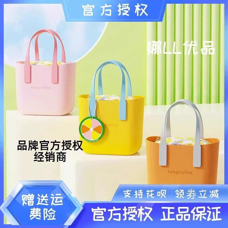梵高范逛逛包时尚通勤