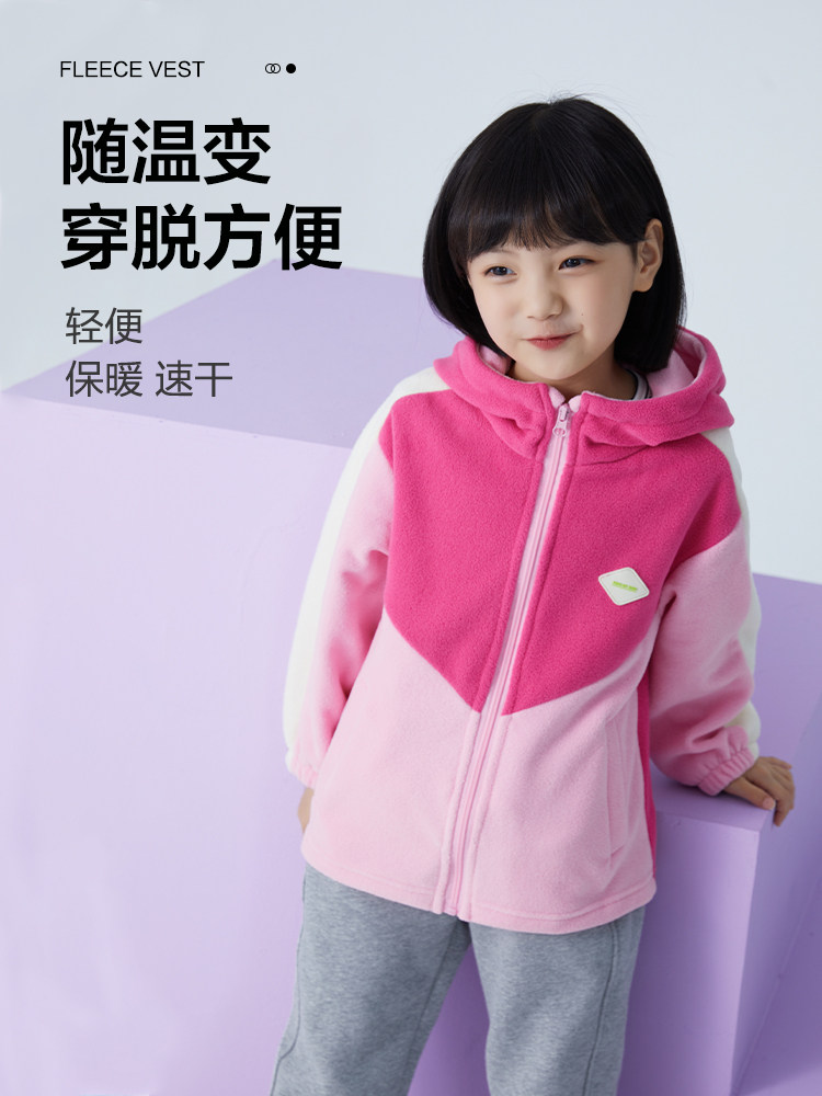 龙之涵儿童摇粒绒连帽上衣2022秋冬新款男童女童亲子款时尚外套厚