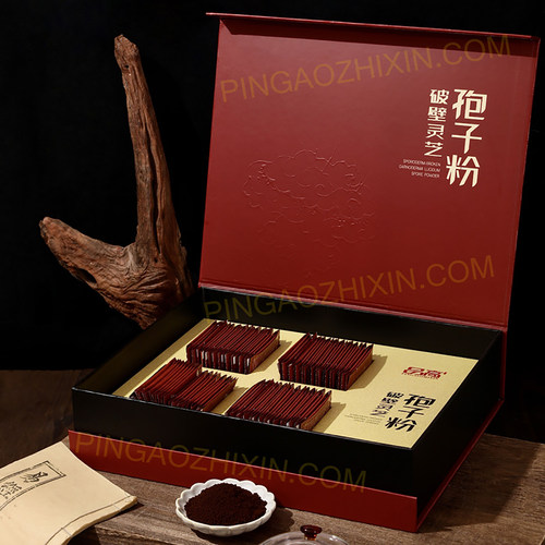 品高之鑫破壁灵芝孢子粉礼盒装