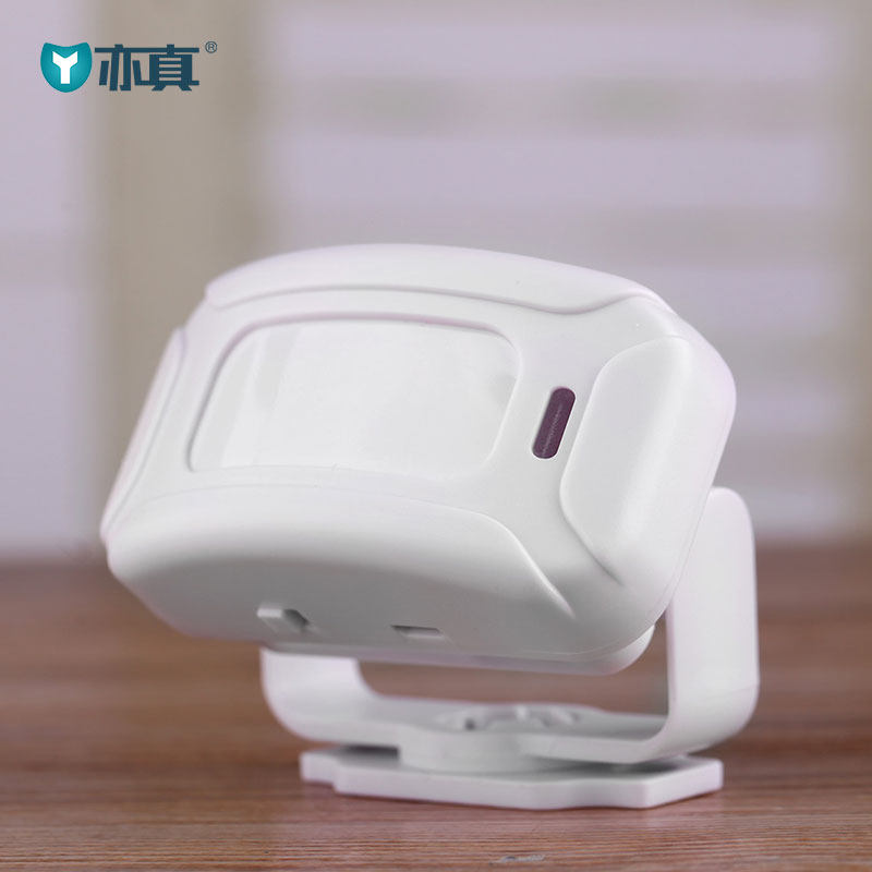 配件：分体迎宾器配套的无线红外感应器【单个感应器】
