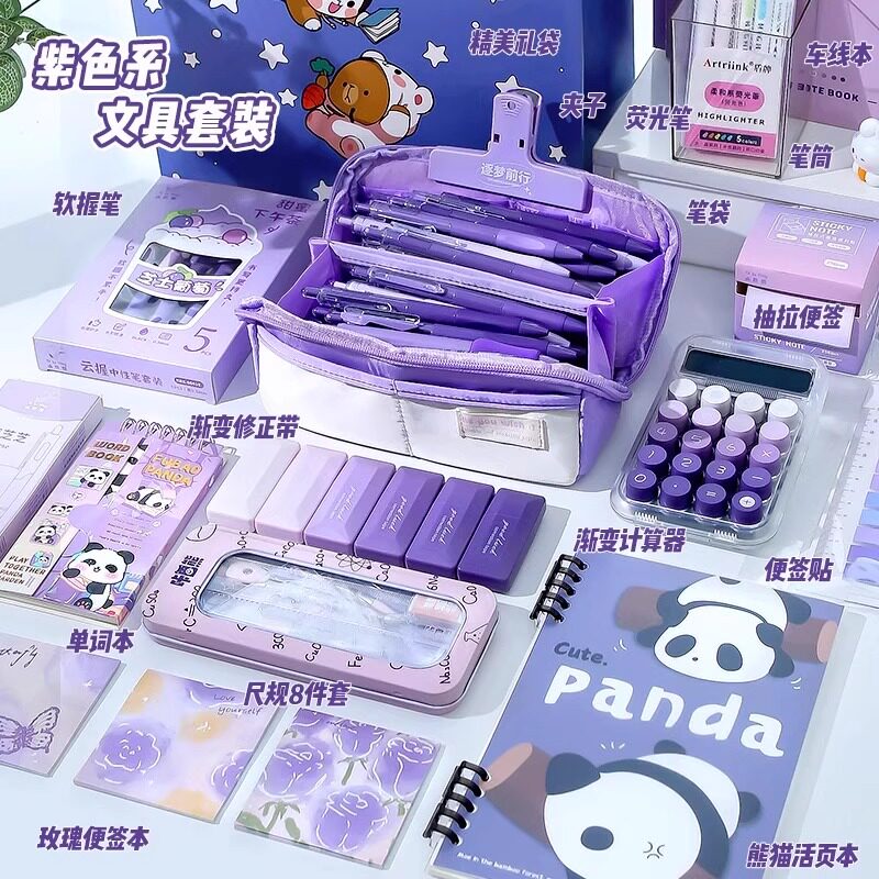 女孩子的玩具6-13网红爆款