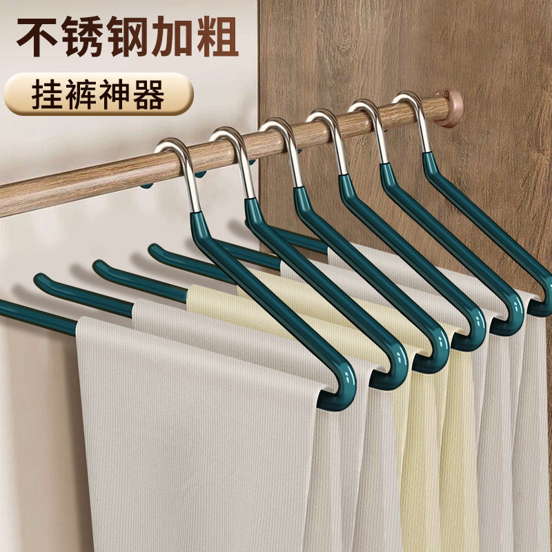 无痕防滑裤子衣架抽拉式鹅形裤架裤夹家用衣柜内置挂裤子收纳神器,收纳整理,裤/裙架,淘宝优惠券,粉丝福利购,淘宝优惠卷
