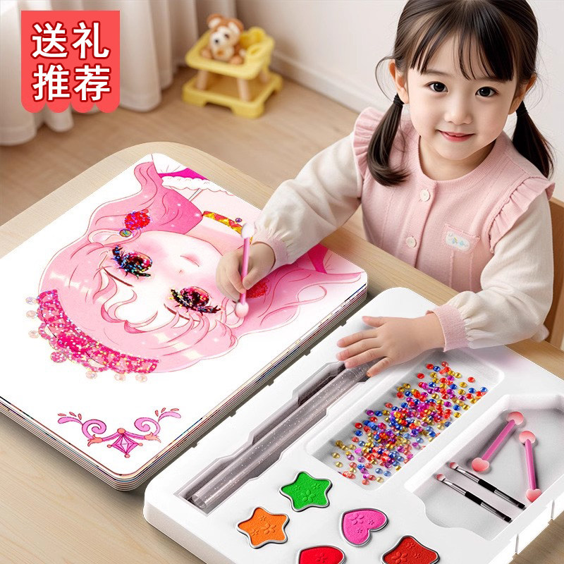 儿童公主换装贴纸化妆玩具