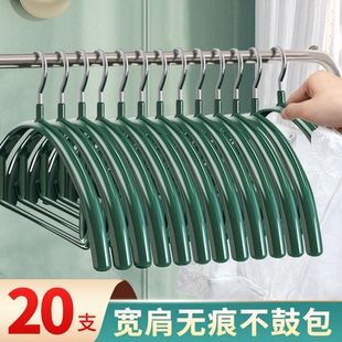 衣架家用挂衣无痕防滑防肩角晾晒衣架挂大衣不起包衣柜衣撑子批发