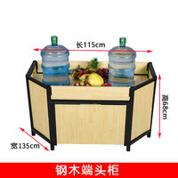 新款华世蒂水果货架展示架市蔬菜货架果蔬架置物架水果架子水果店