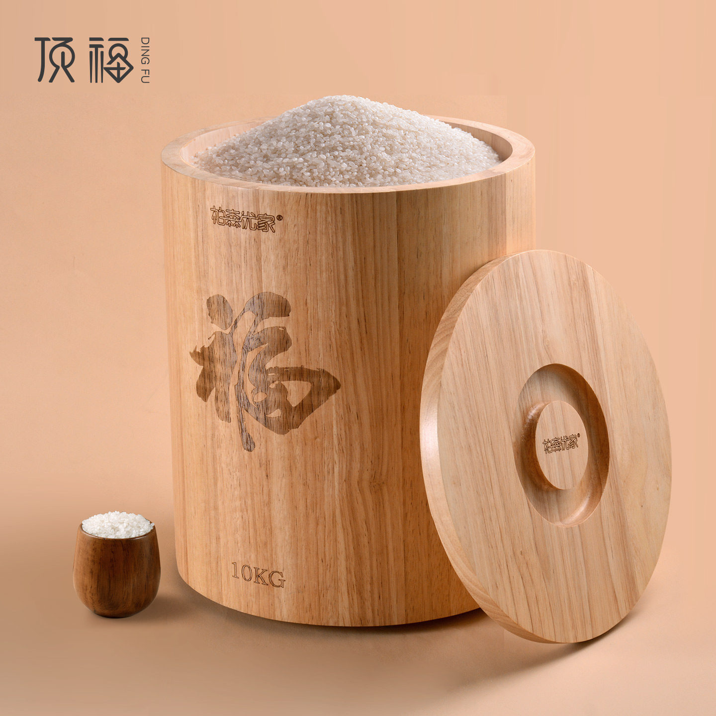木质米桶家用木制实木20斤30斤装米桶面粉桶带连身盖大米防虫米缸