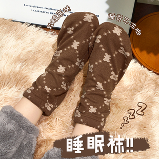 睡眠袜套 保暖德绒地板袜护脚毛毛情侣宽松大码 睡觉穿 袜子女冬季