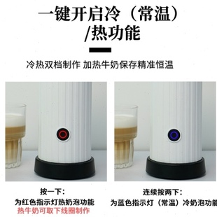 町西田奶泡机家用电动打奶泡器全自动小型咖啡牛奶搅拌杯奶盖拉花