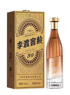 李渡500ml元窖香52度白酒