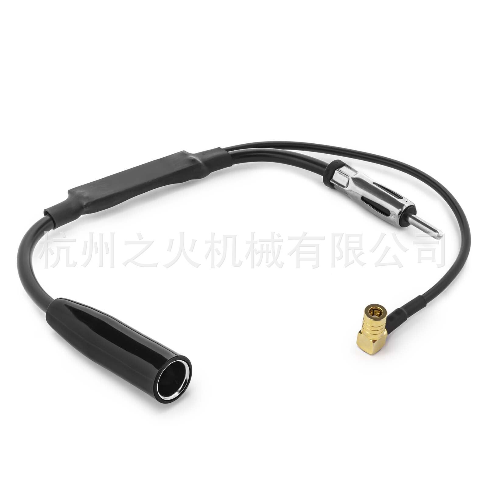 适用汽车收音机适配器 天线分配器 DAB+ Antenne 跨境