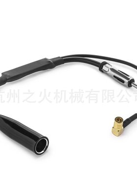 适用汽车收音机适配器 天线分配器 DAB+ Antenne 跨境