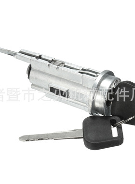 适用丰田凯美瑞 启动开关锁69057-33170 69057-41010 69057-48011