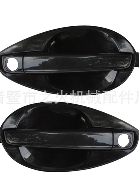 左+右 适用现代车门外把拉手 03-08 编号82650-2C000 82660-2C000