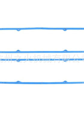 适用雪佛兰SBC Chevy 283 气门室垫片 阀盖垫片 蓝色硅胶 7484