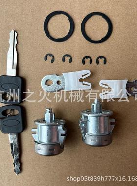 适用福特林肯水星F150 门锁芯Door Lock Cylinder 7C3Z-1521990-A