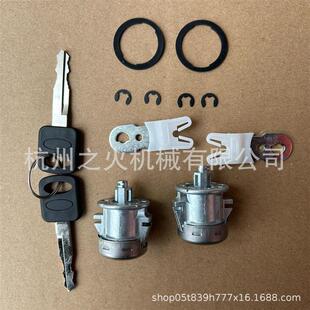 适用福特林肯水星F150 门锁芯Door Lock Cylinder 7C3Z-1521990-A