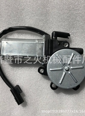 适用路虎发现2 前右后右  TD5 V8 右驾 车窗升降电机CUR100440