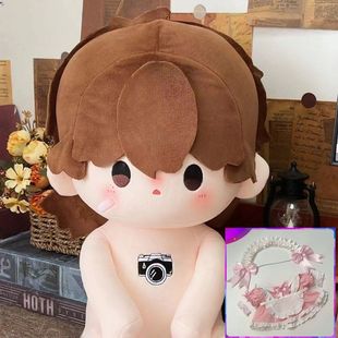 原创放学等我周边同人喻繁属性40CM棉花娃娃玩偶公仔送人礼物