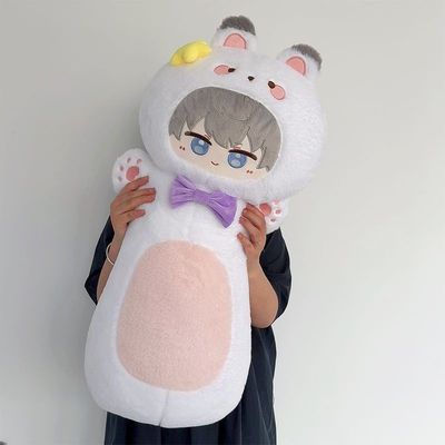 恋与深空长条抱枕沈星回抱枕
