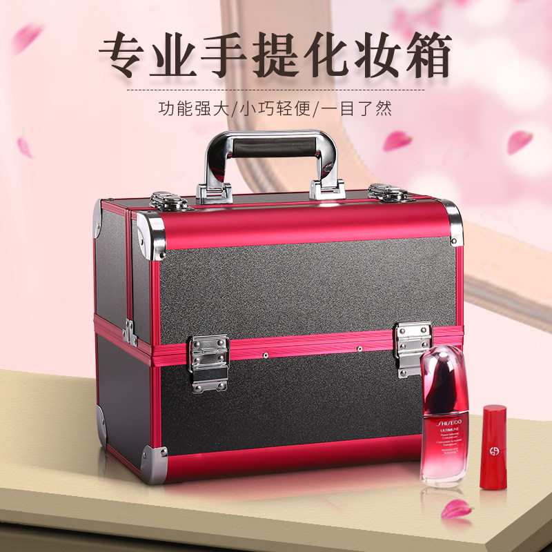 东方色彩化妆箱手提大容量化妆品专业化妆师美甲美睫纹绣工具箱