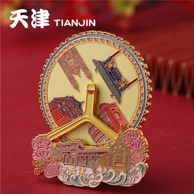 中国城市金属磁吸磁性冰箱贴全国各地天津文创旅游纪念品创意礼物