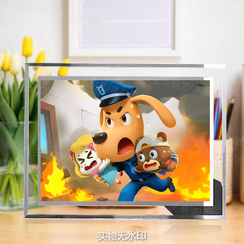安全警长拉布拉多卡通儿童水晶相框桌面摆件精致装饰教育道具