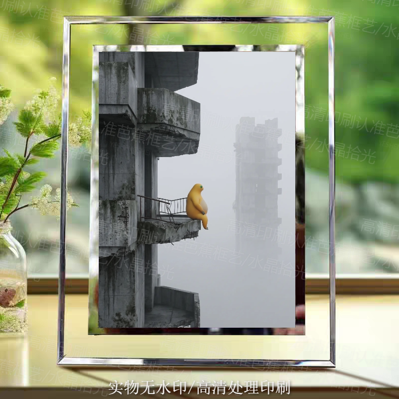 奶龙奶蛙艺术忧郁ins照片水晶相框玻璃摆件送朋友创意趣味礼物