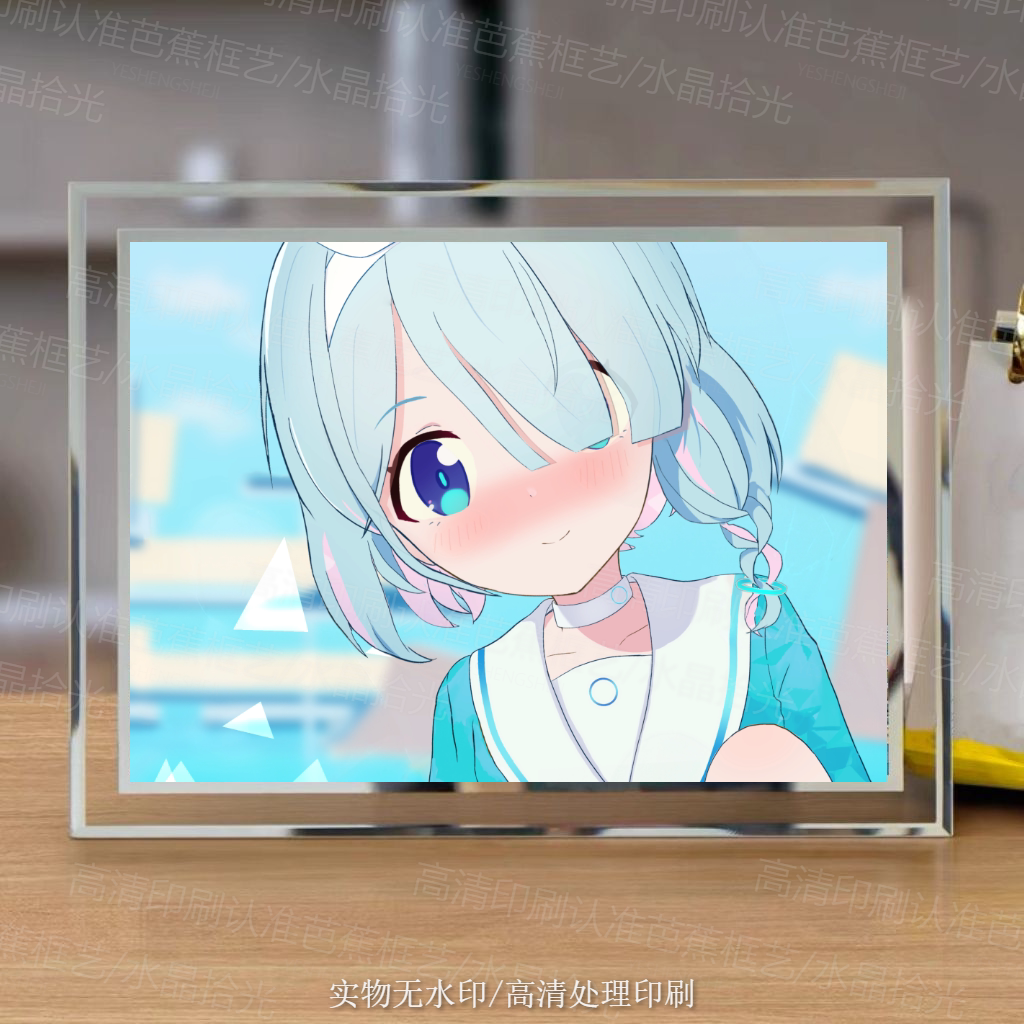 蔚蓝档案阿罗娜周边水晶相框玻璃摆件彩奈蓝色恶魔精致桌面装饰画