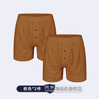 Button-open military green men's underwear, loose Arlo pants, large pure cotton pajama pants, comfortable, loose and breathable shorts thumbnail 4