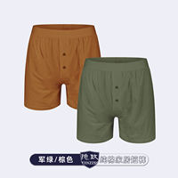 Button-open military green men's underwear, loose Arlo pants, large pure cotton pajama pants, comfortable, loose and breathable shorts thumbnail 6